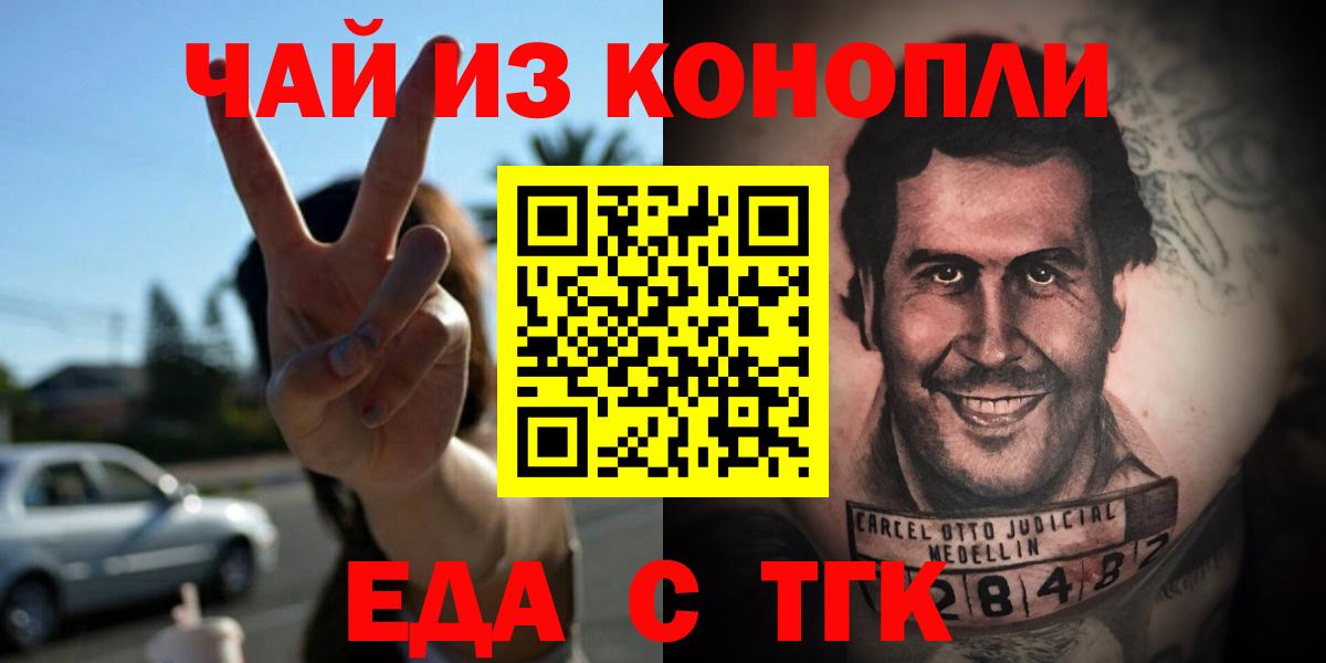 МДМА Реж