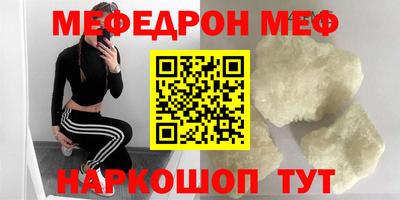 a pvp Будённовск