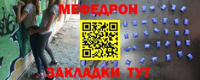 хмурый Волгодонск