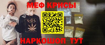 прущая мука Волжск