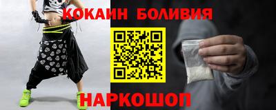 a pvp Будённовск