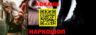 a pvp Будённовск