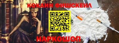 a pvp Будённовск