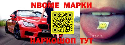 метамфетамин Бугуруслан