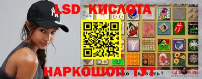 прущая мука Волжск