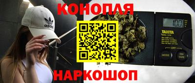 прущие грибы Волжский