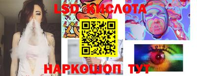 хмурый Волгодонск