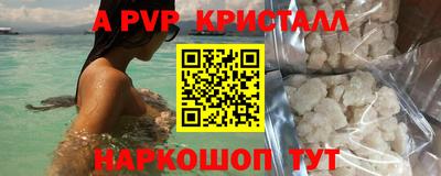 хмурый Волгодонск