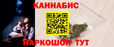 МДМА Бузулук