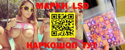 прущая мука Волжск
