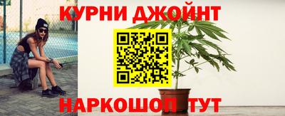 мескалин Пыть-Ях