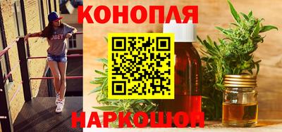 метамфетамин Бугуруслан