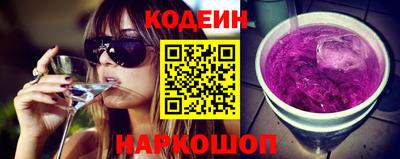 амф Пугачёв