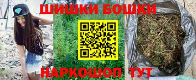 прущая мука Волжск