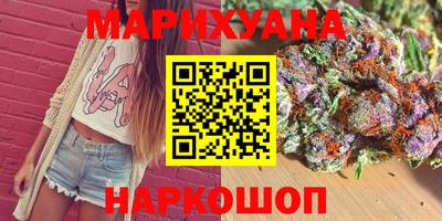 МДМА Бузулук