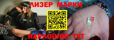 метамфетамин Бугуруслан