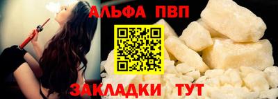 хмурый Волгодонск