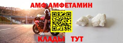 МДМА Бузулук