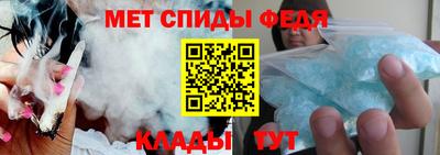 МДМА Бузулук