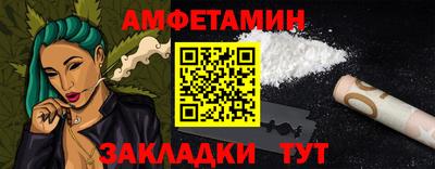 a pvp Будённовск