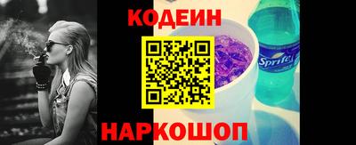 прущая мука Волжск