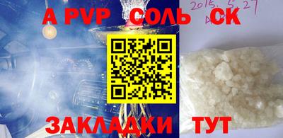 хмурый Волгодонск