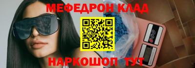 a pvp Будённовск