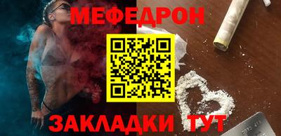 МДМА Пушкино