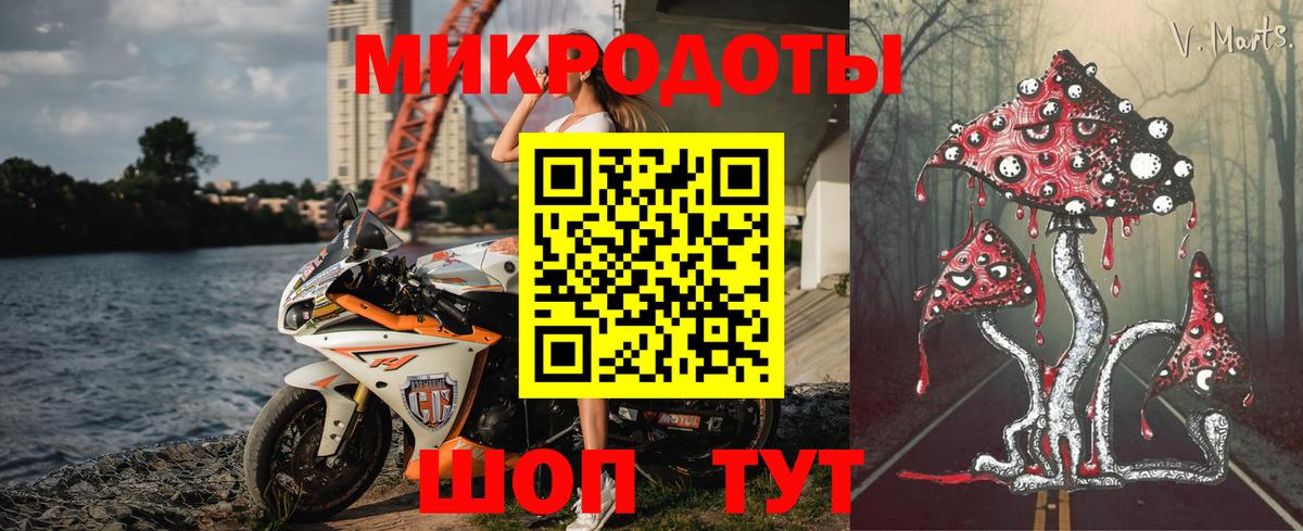 Галлюциногенные грибы Magic Shrooms  Галлюциногенные грибы Magic Shrooms  Реж  Вход с VPN 